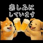 飛び出す【夏】ずっと使える大人のご挨拶