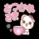❤️うごく！でか文字♡敬語セット