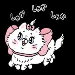 シンプルで使いやすい会話スタンプ＊