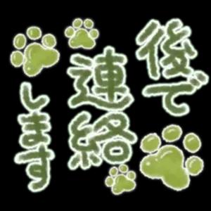 wb7p9c