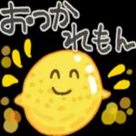 食べ物ダジャレ