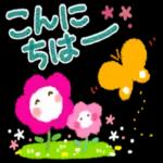 日常＆敬語♡キャラなし大人スタンプ