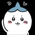 毎日使えるスタンプ特集