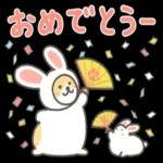 朝から元気にがんばりまーす✊