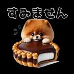 ずっと使える♡めちゃかわスイーツポメ