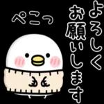 日の霞は君を好きな僕の心のように燃えている