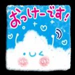 定番♥日常あいさつことば