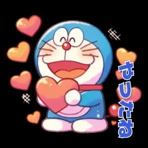 getsticker.com