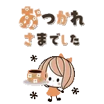 こんにちは～👋	少し話さない？👧🎀