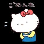 元気出して〜頑張ってね！