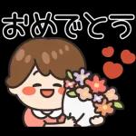 ママさんの毎日スタンプ