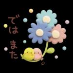 3D［毎日ずっと♪使える］敬語