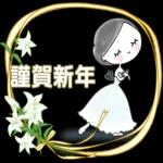 エレガントなバレエのスタンプ