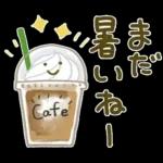 大人の気遣い♡31秋ふわり