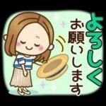 大人女子の日常【夏編】