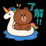 ブラウンと季節の便り