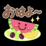 夏❤デカ文字気づかい(敬語＆タメ語)シニア