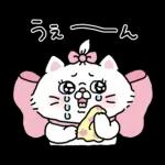 少し休憩しましょう～