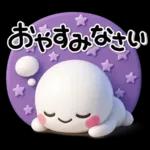 毎年使える♡みんなの秋のスタンプ