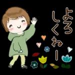 普通に大人女子　もう秋ですね (秋編)