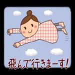 おだんごちゃんのお出かけ編