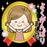 春＆新生活＊大人かわいい主婦_-