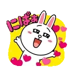 厚着必須の寒さ！	🥵🥵🥵🥵