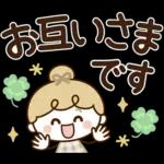 丁寧♡文字でか】リボンの女の子♪