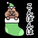 ねことしもべ２ （ねこだけ敬語スタンプ）