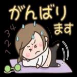 美味しい物食べに行こう