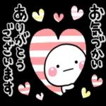 白ちゃんの敬語