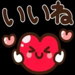 😏しんみり微笑み