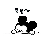 ゆる動き♪生活するミッキー