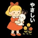 赤いドレスを着たかわいい女の子