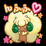 ポケモン限定スタンプ〜