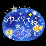 夏スタンプ2