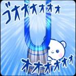 シンプルで使いやすいあいさつスタンプ☆
