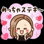 【関西弁】大人女子の日常 ×大阪府