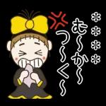 好きな人や友達の名前を入れてね♡LOVE