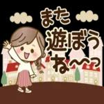 ナチュラルガール♥【素直な気もち】