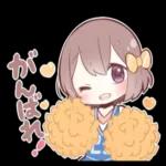 大切な人といっしょに使うスタンプ