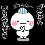 Premium ず～っと使える♡家族の連絡専用のスタンプ