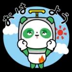 色とりどりの祝日情
