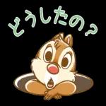 しゃべって動く！チップとデール