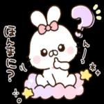 シ
S
お願いします
よろしく★