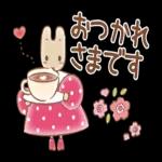 夢のプリンセススタイル