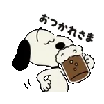 動く♪スヌーピーレトロスタンプ