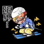 スキースタンプです