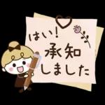 ふんわり丁寧♡リボンの女の子