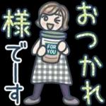 大人女子のゆるふわな日々 Vol.40【挨拶】